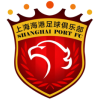 登海尔德国王